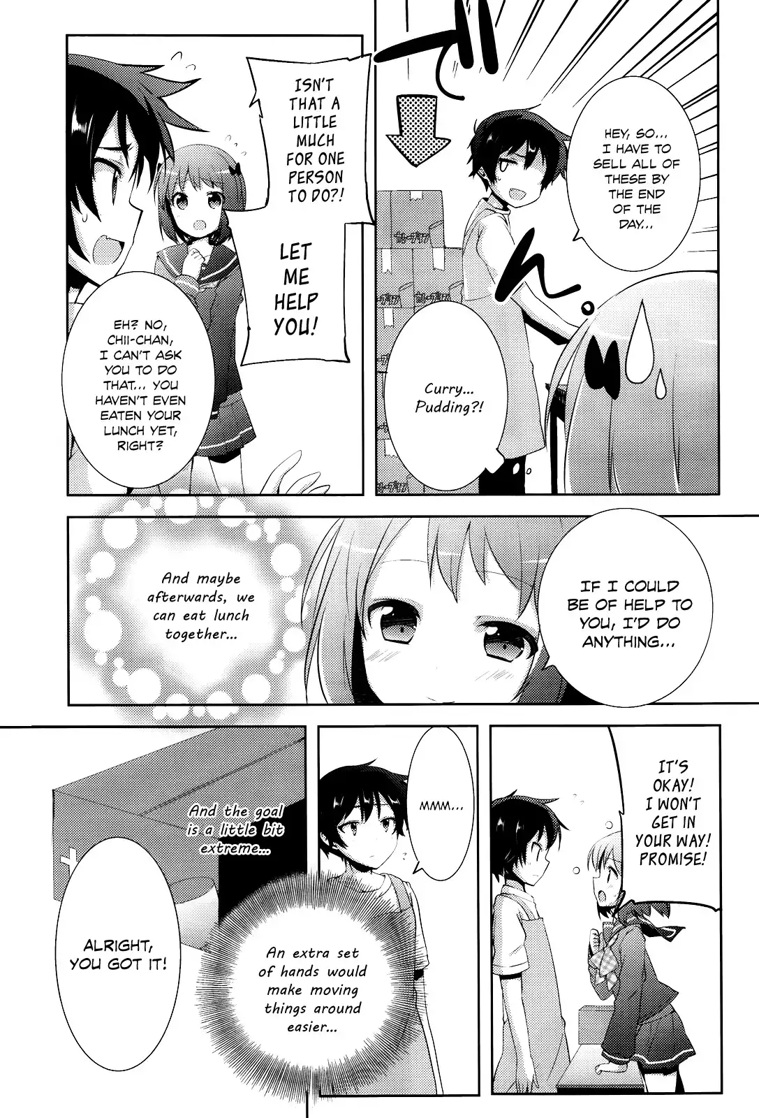 Hataraku Maousama! High School! Chapter 5 10